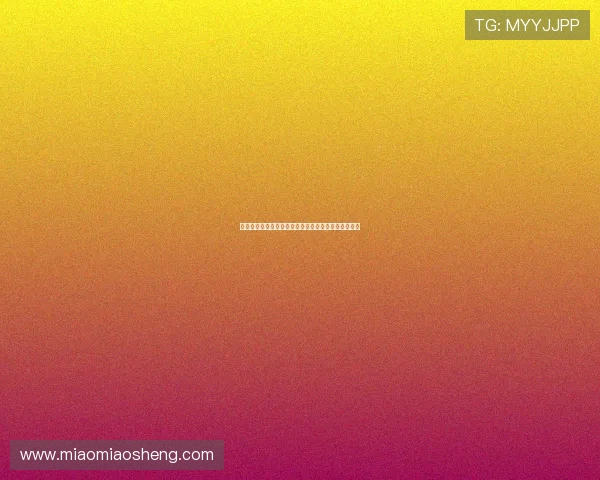 费迪南德称亚当沃顿为心仪中场但曼联已以梅努为核心