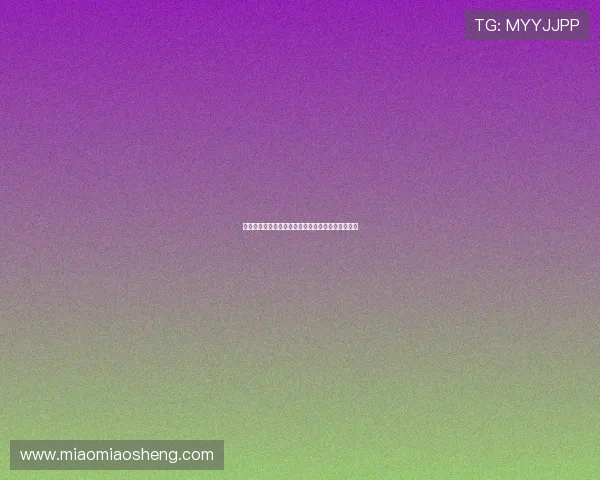 西甲门将风云：从经典守门到未来之星的崛起与挑战