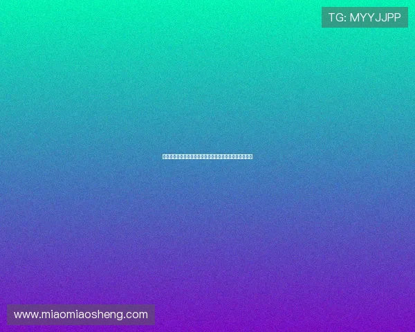 尤文即将官宣小孔塞桑买断交易首席跟队记者透露最新进展