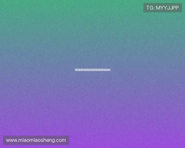 曼联通过转会市场大赚资金无需卖人即可签约新中锋