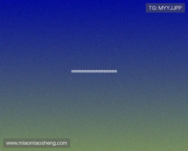 特奥会保龄球比赛创下历史最大参与人数纪录彰显包容与团结精神