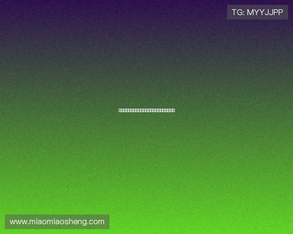 罗马诺透露帕尔马与多特关于雷纳转会谈判进展顺利