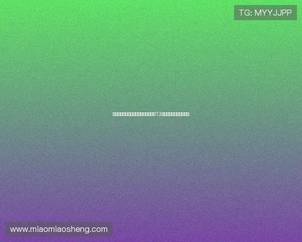 英超三轮战罢利物浦唯一全胜曼城排第13瓜迪奥拉弃将领跑助攻榜