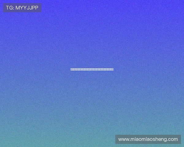 肖赧解读刘威执法足协杯半决赛国安与玉昆关键对决的赛场挑战