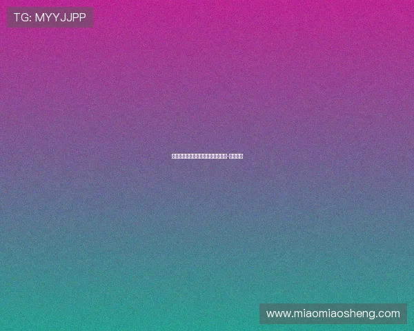 西班牙人欲签下前皇马右后卫卢卡斯-巴斯克斯