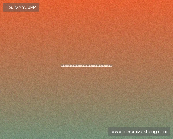 设定科学运动目标，提升体能与健康，助力实现全方位的健身计划与生活质量升级