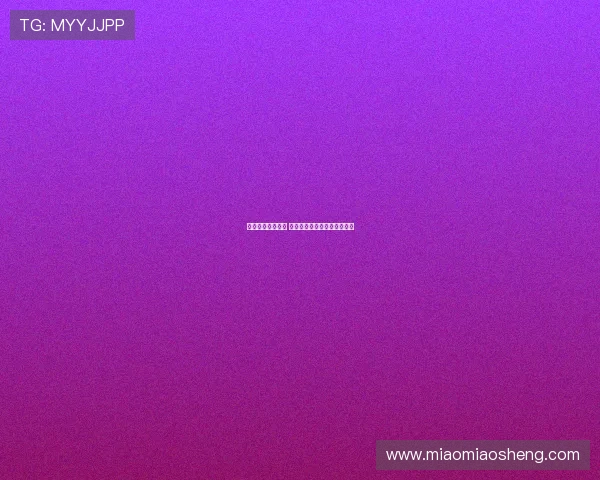 里尔主场迎战尼斯 法甲焦点之战赛前分析与展望