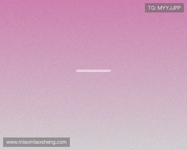 德甲球衣广告的商业化趋势与品牌影响力深度分析