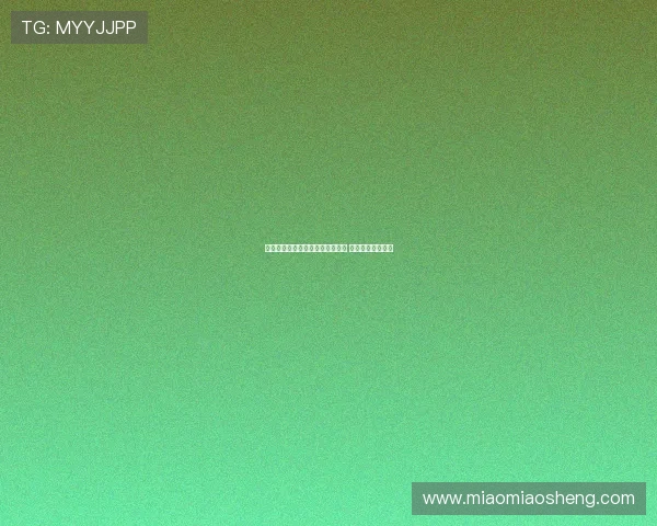 巴萨新赛季球衣号码变动引发疑惑 球员名单逐渐明确